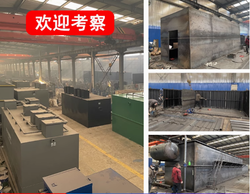 礼泉嘉源通环保：专注污水治理，定制化设备解决全场景需求