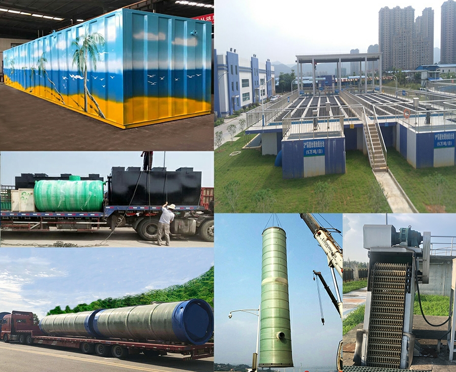 礼泉一体化污水提升泵站