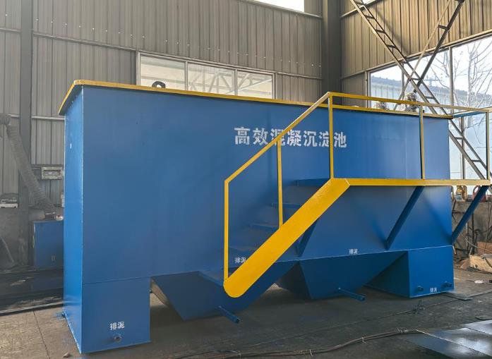 礼泉斜管式沉淀池