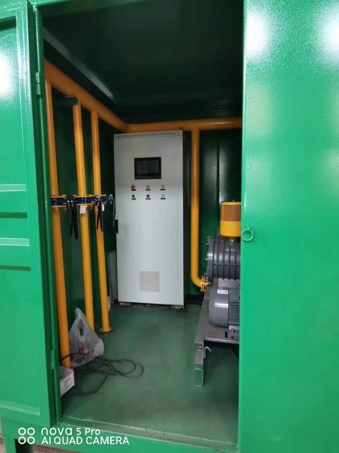 礼泉一体化高效絮凝沉淀池